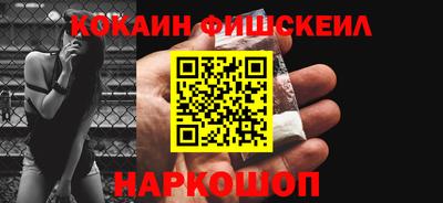 дурь Балаково