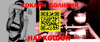 метадон Магадан