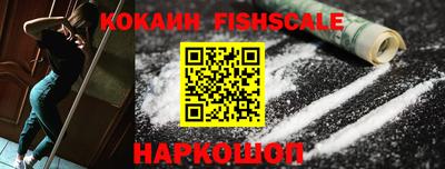 дурь Балаково