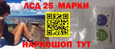 гашик Балашиха