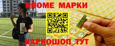 дурь Балаково