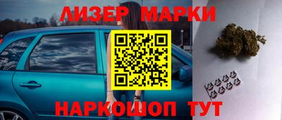 дурь Балаково