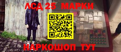 дурь Балаково
