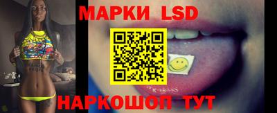 дистиллят марихуана Балахна