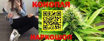 гашик Балашиха