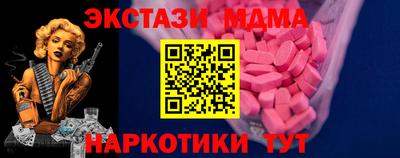 дурь Балаково