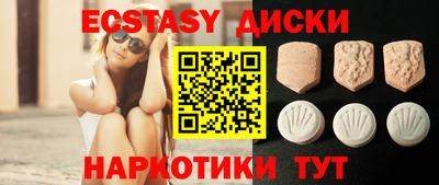 дурь Балаково