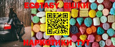 дурь Балаково