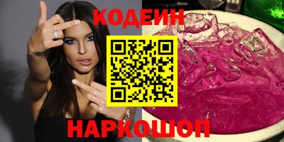 дурь Балаково
