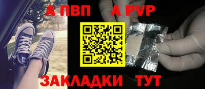 прущие грибы Майкоп