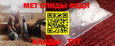 дурь Балаково