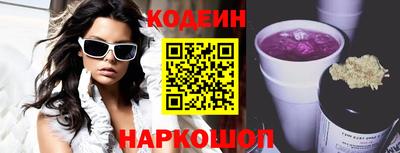 гашик Балашиха