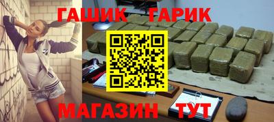 дурь Балаково