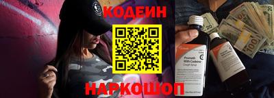 гашик Балашиха