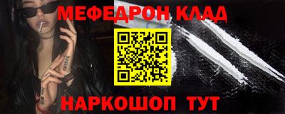 гашик Балашиха