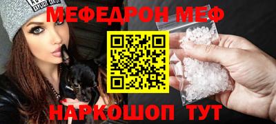 гашик Балашиха