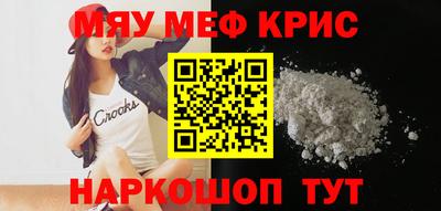 гашик Балашиха